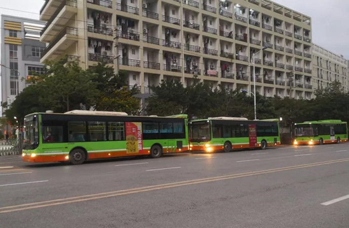 微信图片_20200224153803_副本.jpg 微信图片_20200224153803_副本.jpg