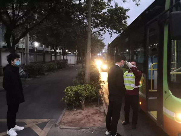 微信图片_20200224153807_副本.jpg 微信图片_20200224153807_副本.jpg