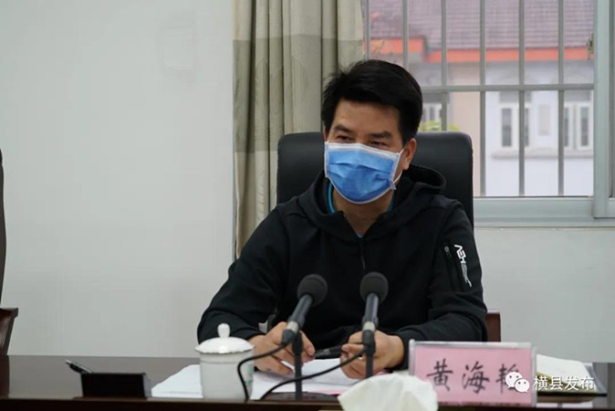 微信图片_20200319112850_副本.jpg 微信图片_20200319112850_副本.jpg