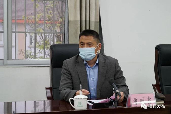 微信图片_20200319112859_副本.jpg 微信图片_20200319112859_副本.jpg