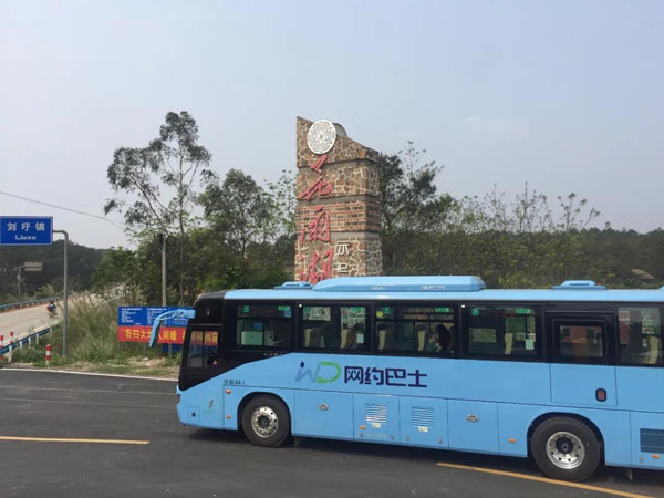 微信图片_20200404110525_副本.jpg 微信图片_20200404110525_副本.jpg