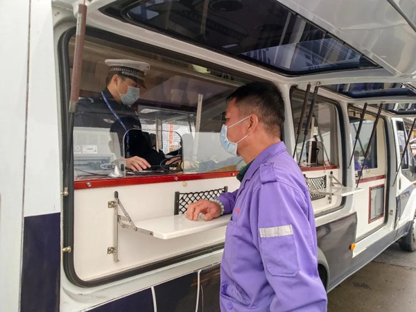 微信图片_20200404110536_副本.jpg 微信图片_20200404110536_副本.jpg