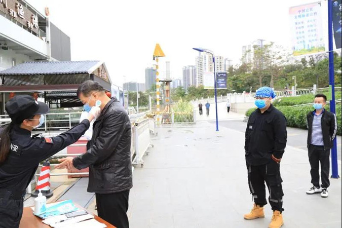 微信图片_20200404122538_副本.jpg 微信图片_20200404122538_副本.jpg