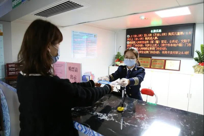 微信图片_20200404122604_副本.jpg 微信图片_20200404122604_副本.jpg