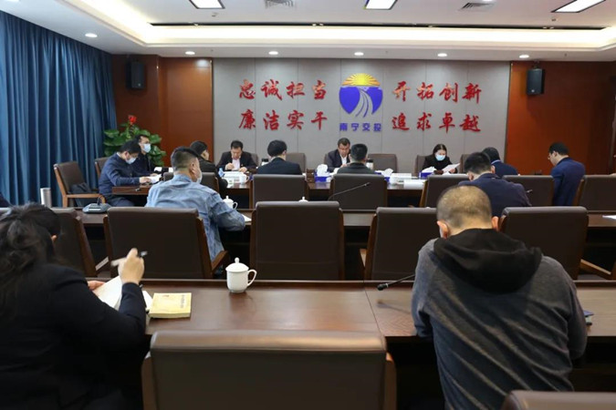 微信图片_20200404125316_副本.jpg 微信图片_20200404125316_副本.jpg