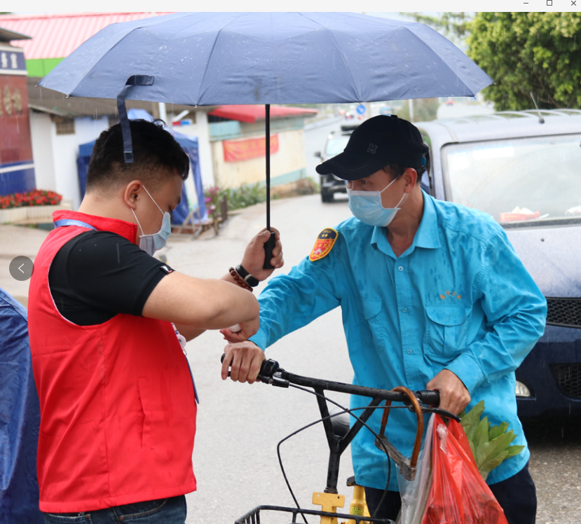 图片6.png 图片6.png