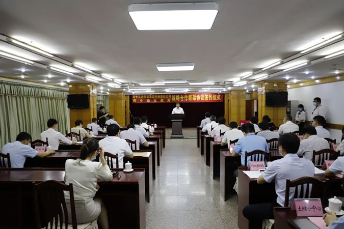 微信图片_20200615170812_副本.jpg 微信图片_20200615170812_副本.jpg