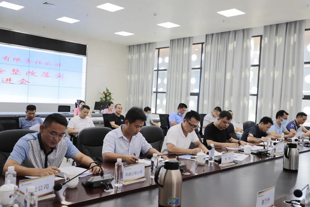 微信图片_20200710182324.jpg 微信图片_20200710182324.jpg