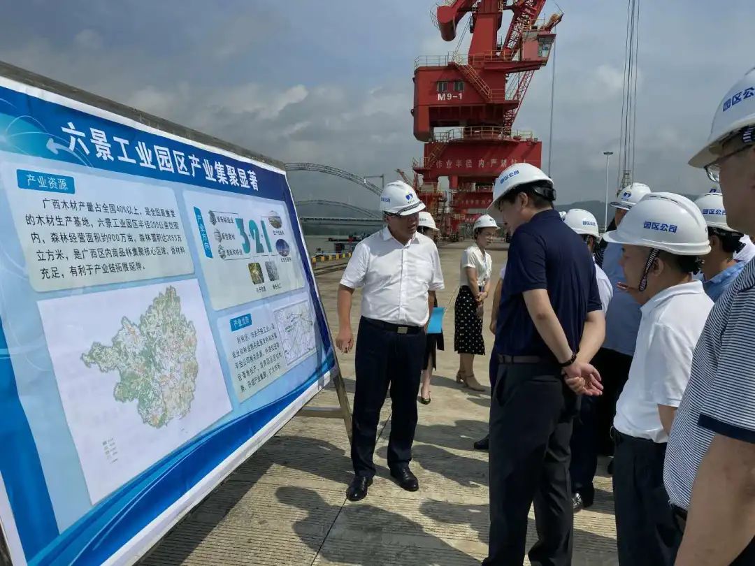 微信图片_20200710184553.jpg 微信图片_20200710184553.jpg