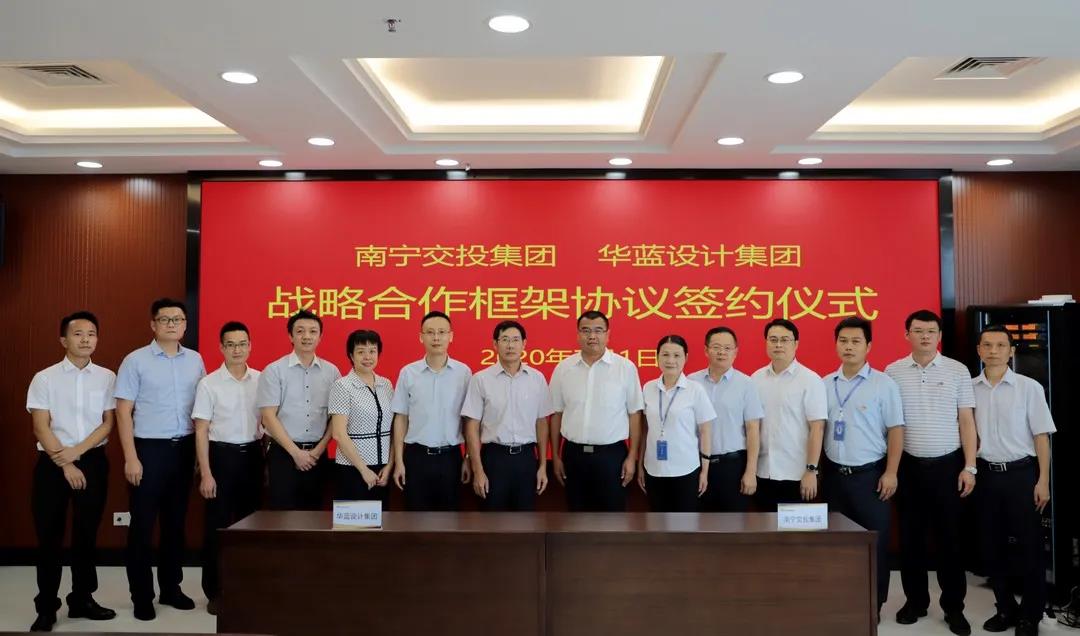 微信图片_20200710191222.jpg 微信图片_20200710191222.jpg