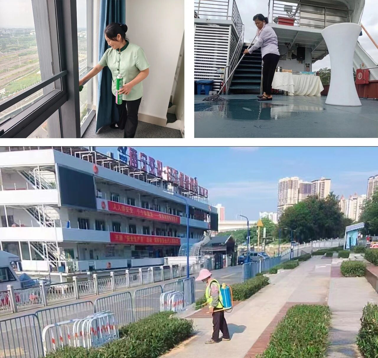 积极行动 筑牢基孔肯雅热疫情防控防线