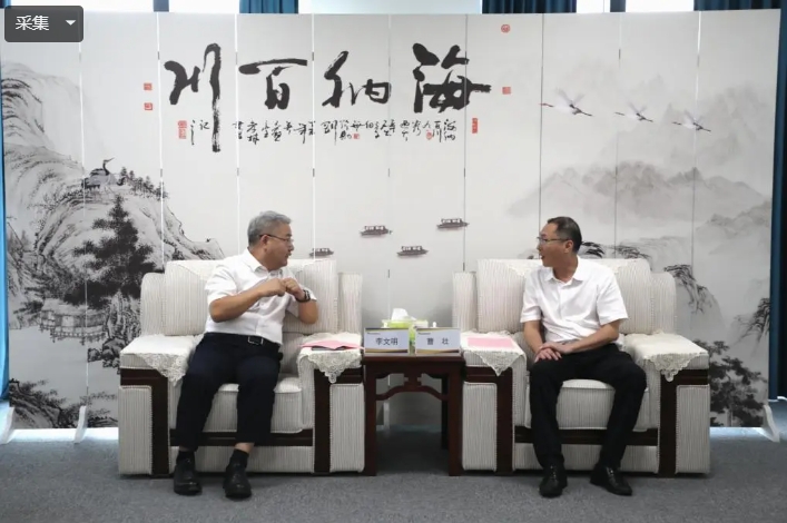 优势互补 日本av
与浙商中拓集团共谋企业高质量发展